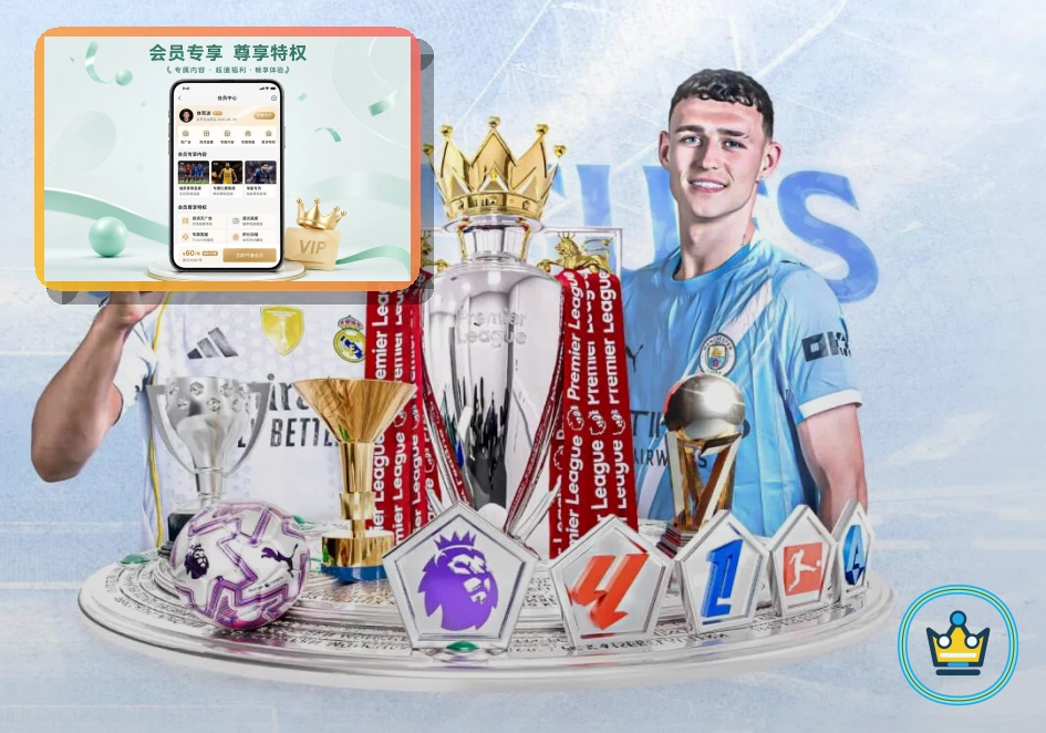 2026美加墨世界杯观赛与出行票务指南